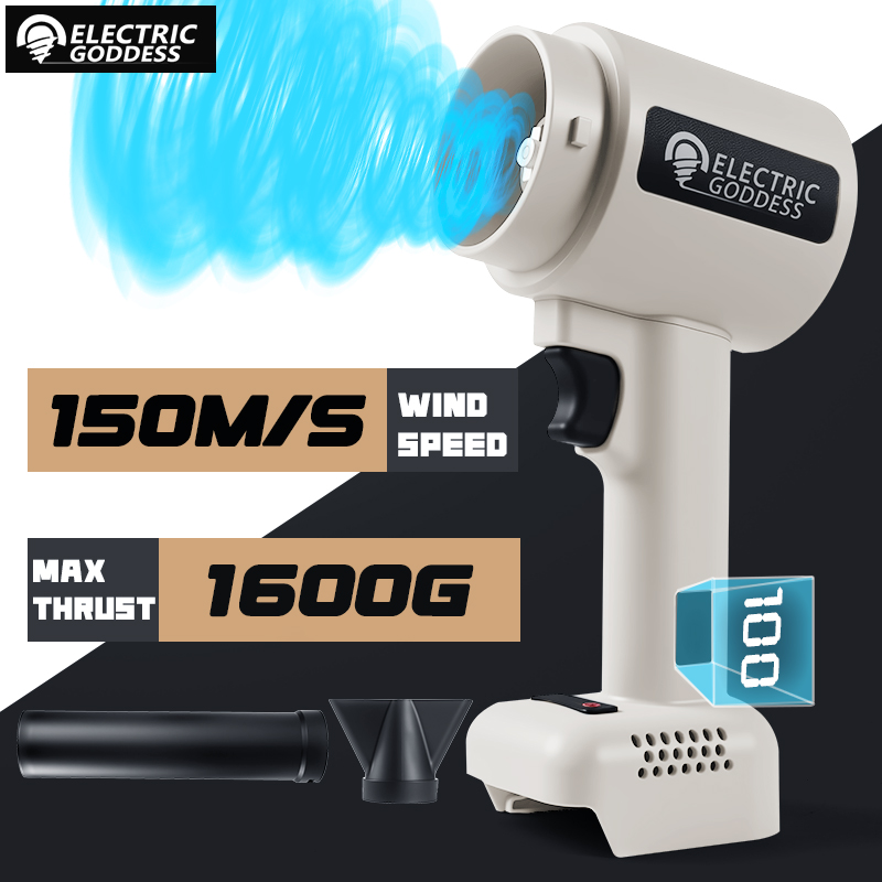 Dryer Car Blower - Brushless Violent Air Blower 1600g Thrust