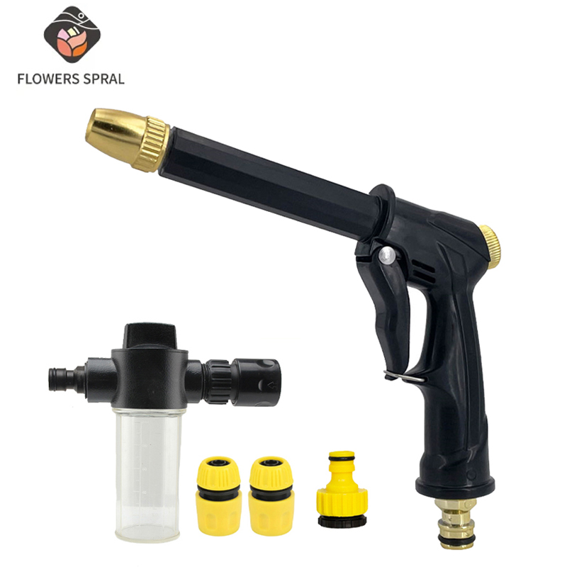 Car Shampoo Ph - NEW High Pressure Water Gun Car