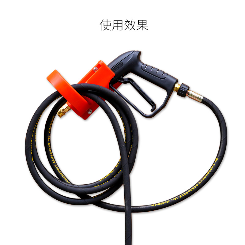 High pressure water gun hanger - огляд і ціна Car Shampoo Ph