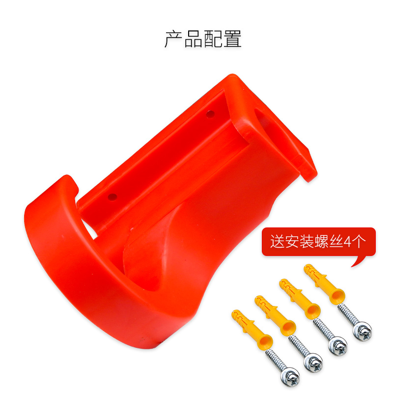 High pressure water gun hanger - огляд і ціна Car Shampoo Ph
