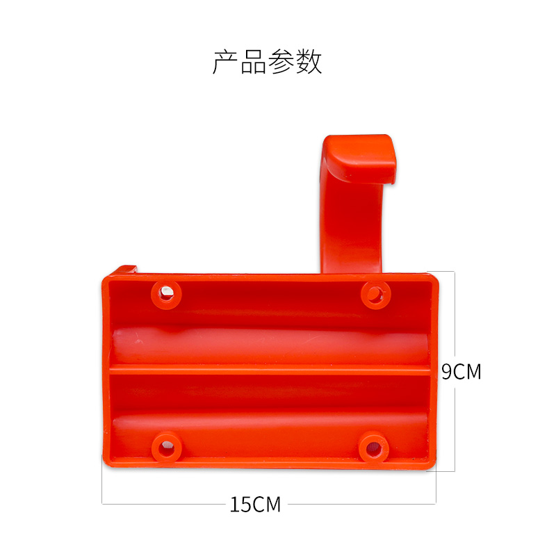 High pressure water gun hanger - огляд і ціна Car Shampoo Ph